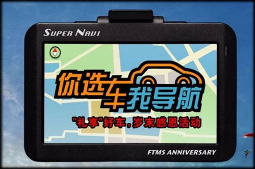全面解析汽车保险注意事项，如何为自己选一份安心保障？