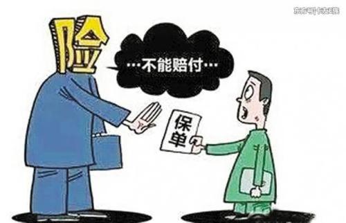 全面解析汽车保险注意事项，如何为自己选一份安心保障？