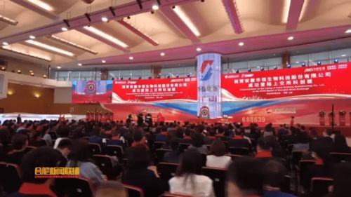 四川工商管理局，引领地方经济高质量发展的引擎