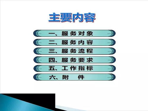 探秘工业企业噪声管理，解读工业企业噪声卫生标准