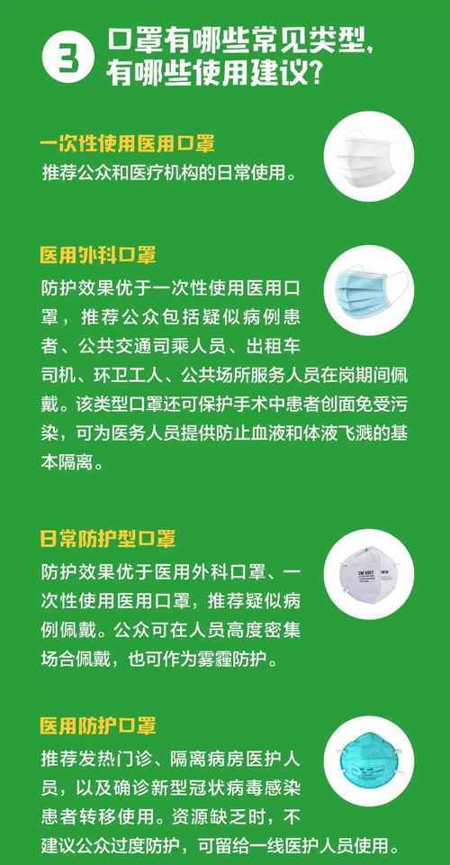 稽查的含义及其在现代社会中的应用