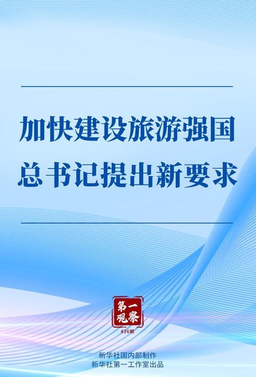 解析劳务派遣公司加盟的机遇与挑战