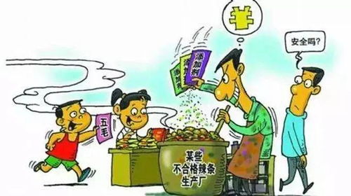 官方回应河南农村小孩疑似吃土现象，关注儿童健康，呼唤社会关爱