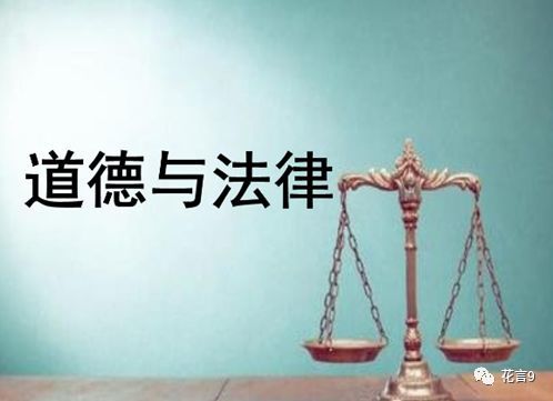 深度解析，于欢案——法律与道德的边界