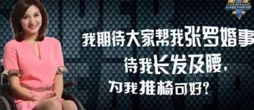 悲剧中的曙光，一名32岁网红在人生转折点上的挑战