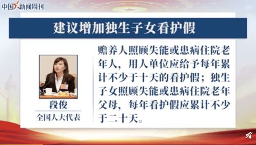 余姚刑事律师，守护正义，捍卫权益