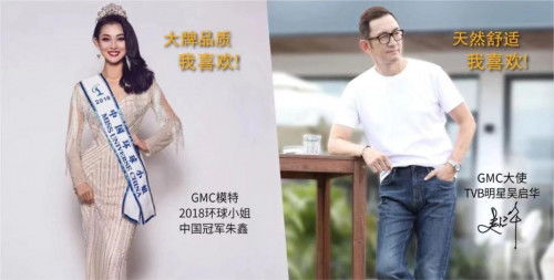 探秘网络红人xzf，从草根到明星的崛起之路