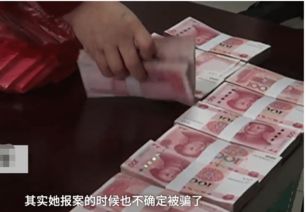 金条投资显神通，95后女生三月入手赚得百万富翁梦