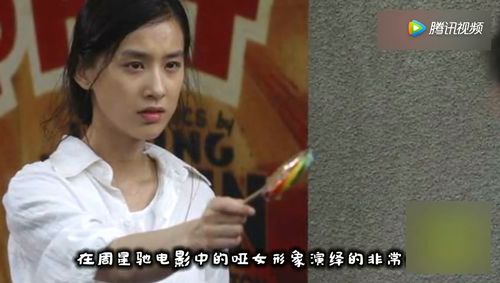 黄圣依杨子回应藏头诗风波，真相与情感交织的纠葛