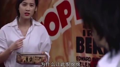 黄圣依杨子回应藏头诗风波，真相与情感交织的纠葛