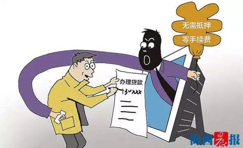 震惊！中介声称今年已卖20多个孩子，警方迅速介入调查