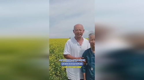 小伙卖房带偏瘫妈妈游祖国大好河山