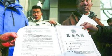 自称卖出二十余孩童的中介被传唤，揭示拐卖儿童悲剧的冰山一角