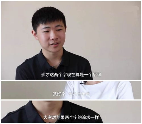 自称卖出二十余孩童的中介被传唤，揭示拐卖儿童悲剧的冰山一角