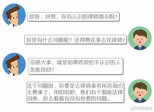 债权债务清理，从法律到实践的全方位指南