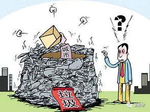 985毕业男子捡垃圾8年实现财务自由，逆袭的奇迹