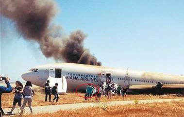 多架飞往福州飞机中途备降背后的原因与影响分析