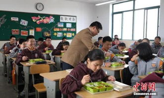 关于带饭的学生不能进食堂？教育局回应的探讨