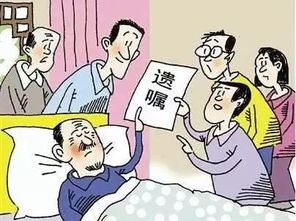 近七旬父亲出狱后女儿不愿赡养，家庭伦理与法律责任交织的困境