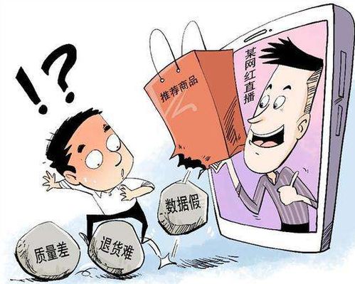 百万粉丝网红编造虚假身世卖惨真相大白，网络卖惨乱象亟待治理
