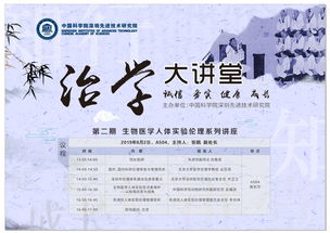 江苏亲子鉴定，科学与伦理的交汇