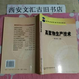 教育部要求自觉抵制丑书和怪书，重塑文化生态