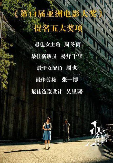 悲剧的警示，校园霸凌下的无声呼唤