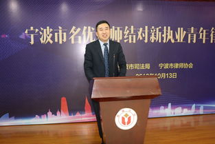 汕头律师事务所，守护正义的法律先锋