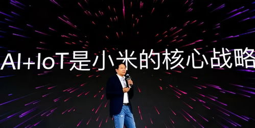 拱火者背后的阴影，小米车主持刀伤人案中的推波助澜者