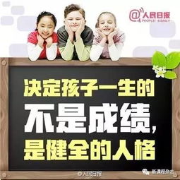 直面挫折，大学生勇敢询问HR关于校招秒拒的原因