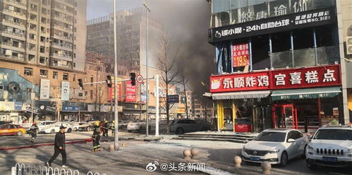 山东餐饮店爆炸事件，房屋完全垮塌背后的警醒