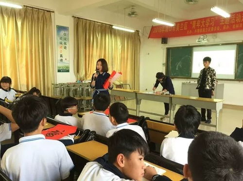 三亚全市中小学停课背后的深思