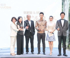 翁青雅与彭高官宣，星光下的爱情启航