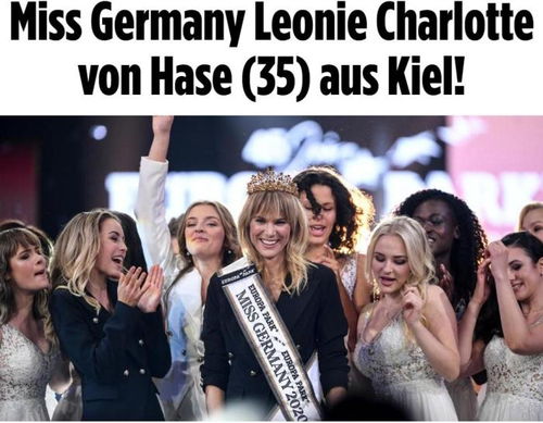 缅甸小姐未夺冠当场翻脸，聚焦美与荣耀背后的复杂人性