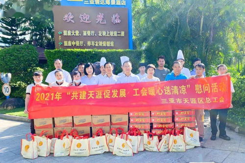 重庆高温假，炎炎夏日的特别福利