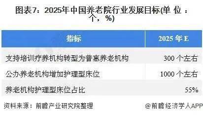 济南市落户政策详解，全面解读与实用指南