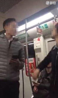 男子全裸抗女子出地铁事件，警方回应与社会舆论的交织