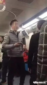 男子全裸抗女子出地铁事件，警方回应与社会舆论的交织