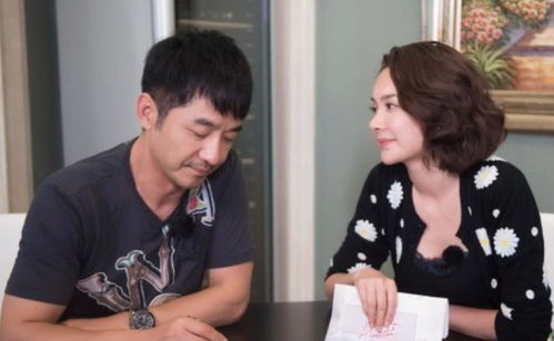 郭晓东向妻子道歉的背后故事与反思