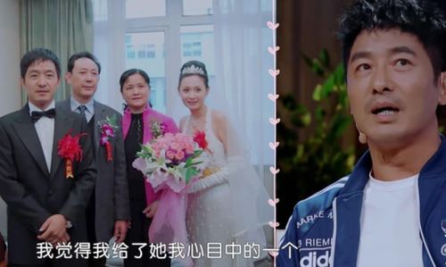 郭晓东向妻子道歉的背后故事与反思