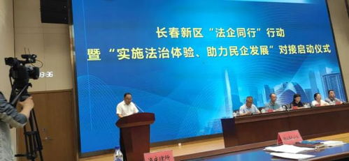 上海公司法律师，为企业保驾护航的专业力量