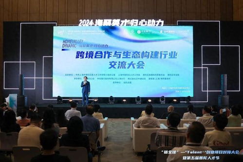 上海公司法律师，为企业保驾护航的专业力量