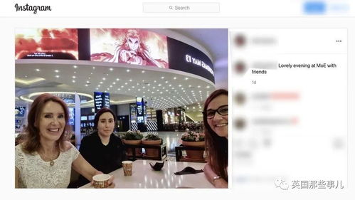 网友疑似过敏发现蘑菇在释放孢子，揭示生活中的微观奥秘
