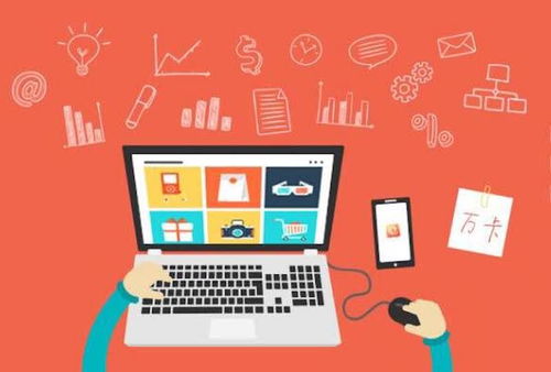 玖富万卡，了解其背景与合规性