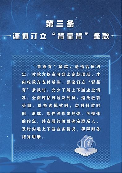 公司法修改，推动企业法治化与现代化的新篇章