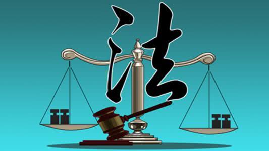 刑事案件案例解析，从真实故事中学习法律知识