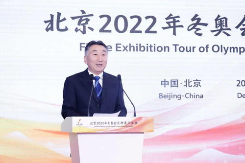 北京市律师，法律守护者的职业魅力与责任