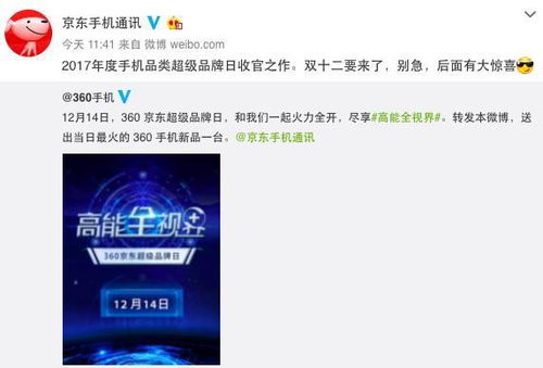 年底双薪，年终福利的隐形惊喜