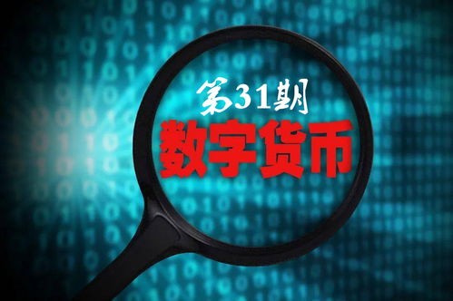 一场关于诚信与法律的博弈