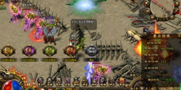 守护正义的最后防线